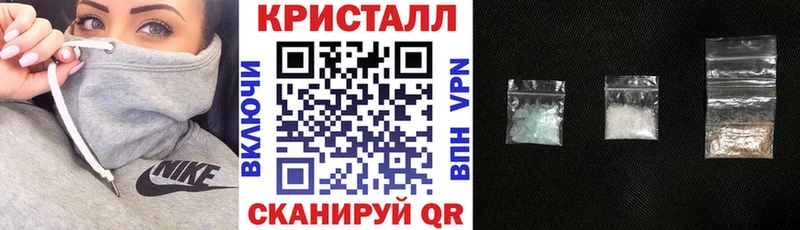 Amphetamine 98% Домодедово