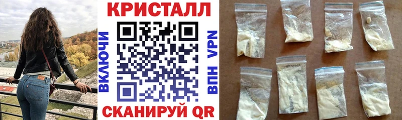 дарк нет клад  Домодедово  Amphetamine 98% 