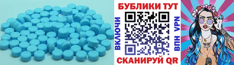 даркнет сайт  Домодедово  ЭКСТАЗИ диски 