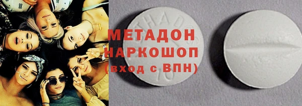 гашиш Алексин