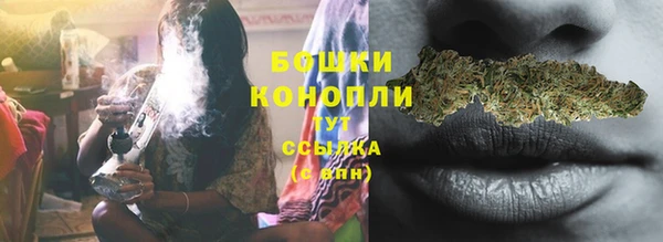 мефедрон Лагань