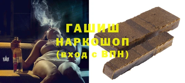 гашиш Алексин