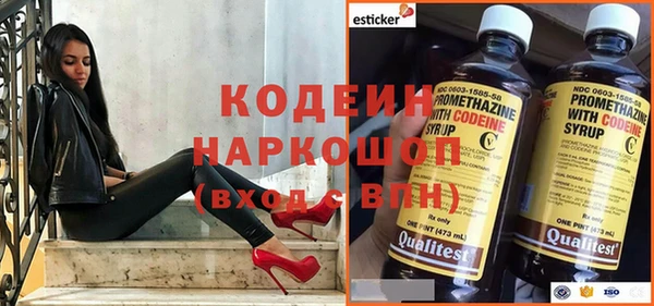 винт Ладушкин