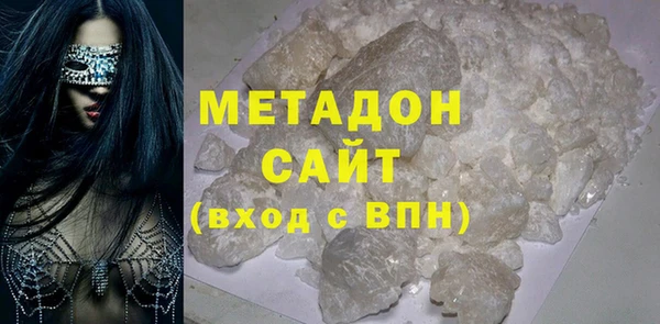 винт Ладушкин