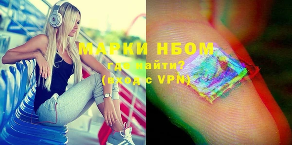 соль курить ск Алзамай