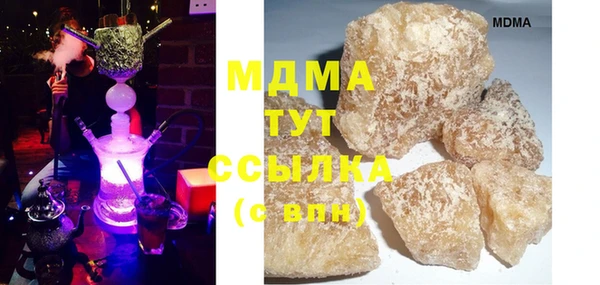 гашиш Алексин