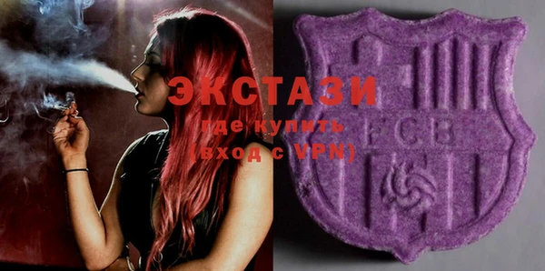 соль курить ск Алзамай