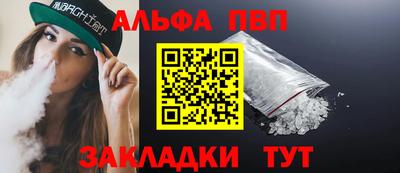 дмт Мариинск