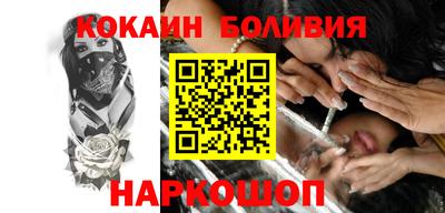мет Малоярославец