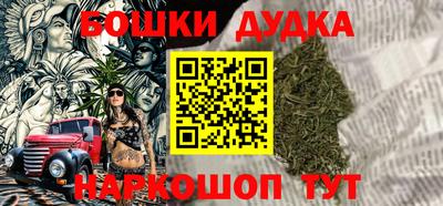 дмт Мариинск
