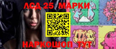дмт Мариинск