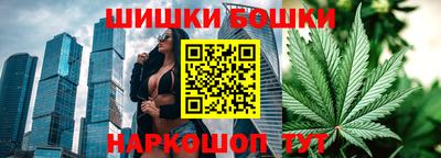 дмт Мариинск