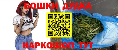 дмт Мариинск