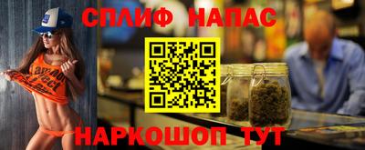 мет Малоярославец