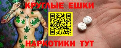 2c-b Малгобек