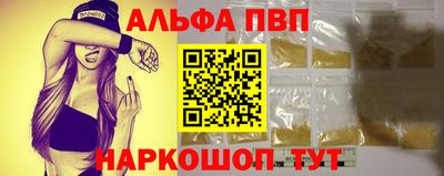 2c-b Малгобек