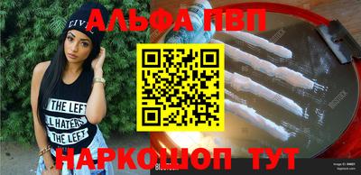 2c-b Малгобек