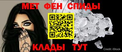 2c-b Малгобек
