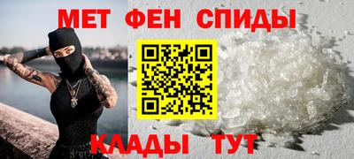 дмт Мариинск