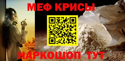 дмт Мариинск