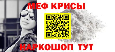 2c-b Малгобек