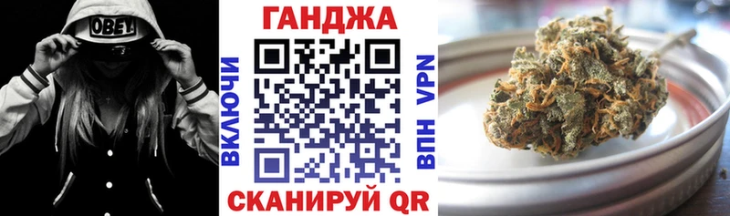 Канабис THC 21%  MEGA маркетплейс  Домодедово 